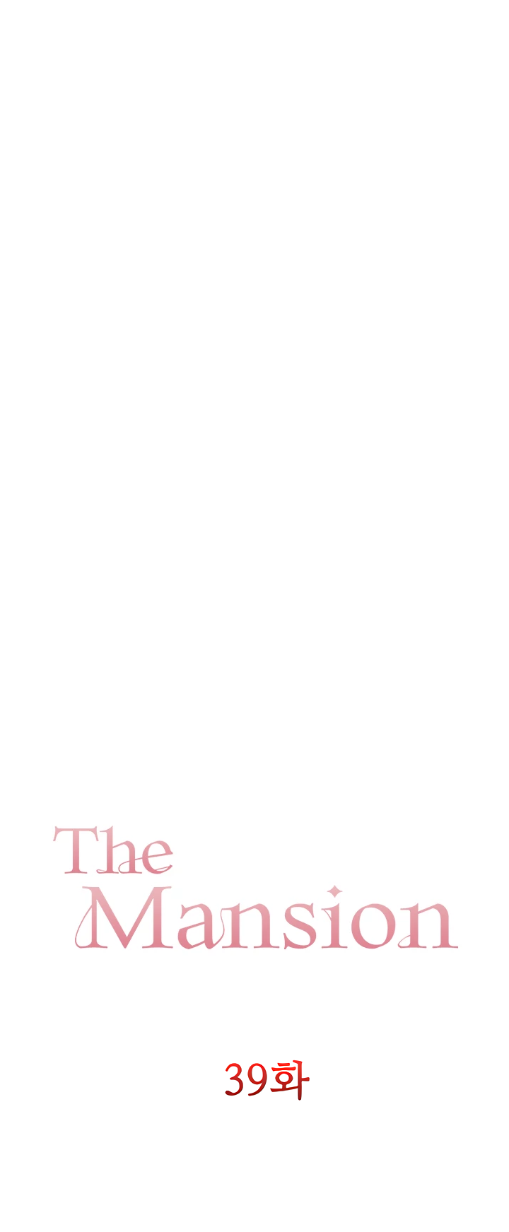 Hyeonjeong's Mansion Raw Chapter 39 Page 1