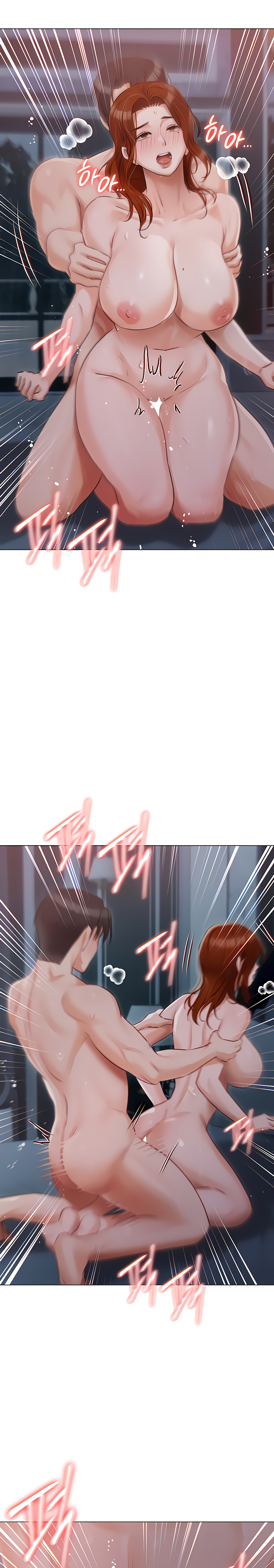 Hyeonjeong's Mansion Raw Chapter 39 Page 12