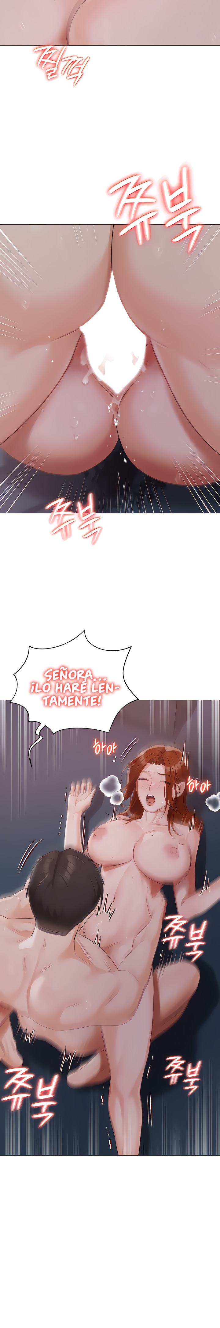 Hyeonjeong's Mansion Raw Chapter 39 Page 16