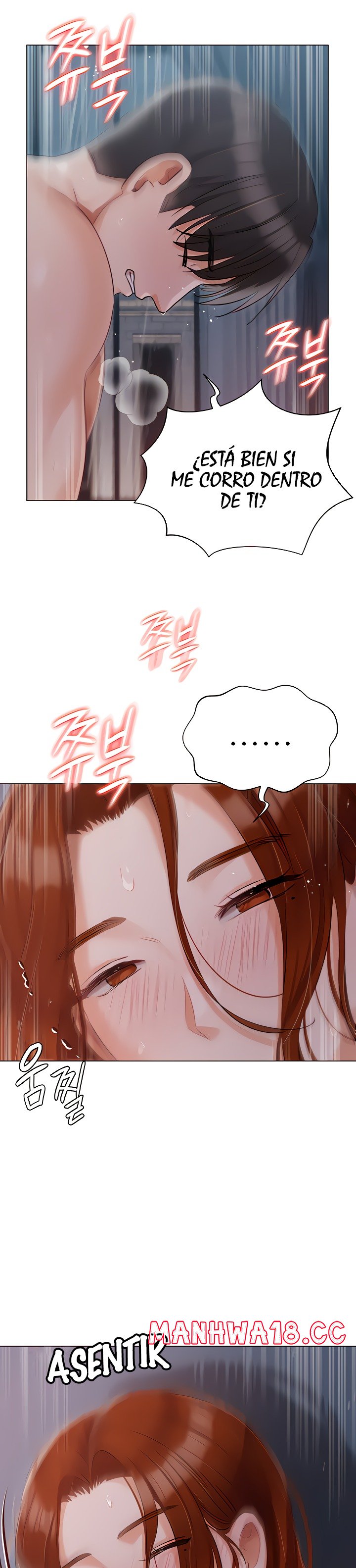 Hyeonjeong's Mansion Raw Chapter 39 Page 17