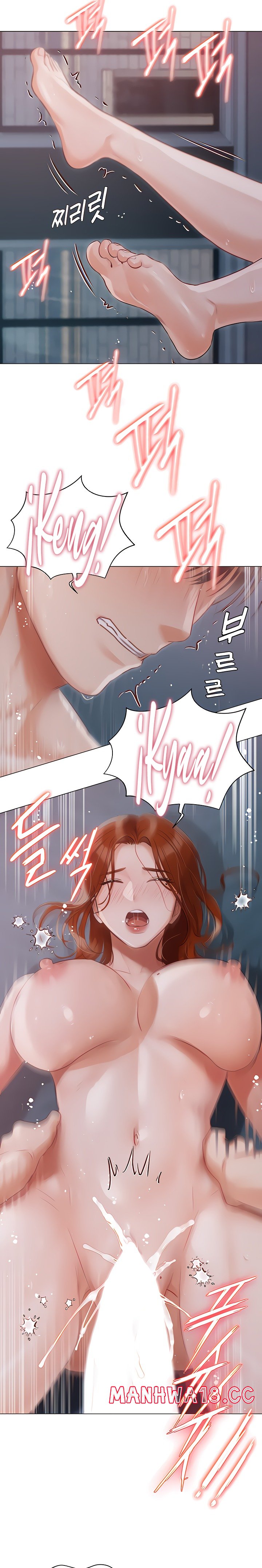 Hyeonjeong's Mansion Raw Chapter 39 Page 20