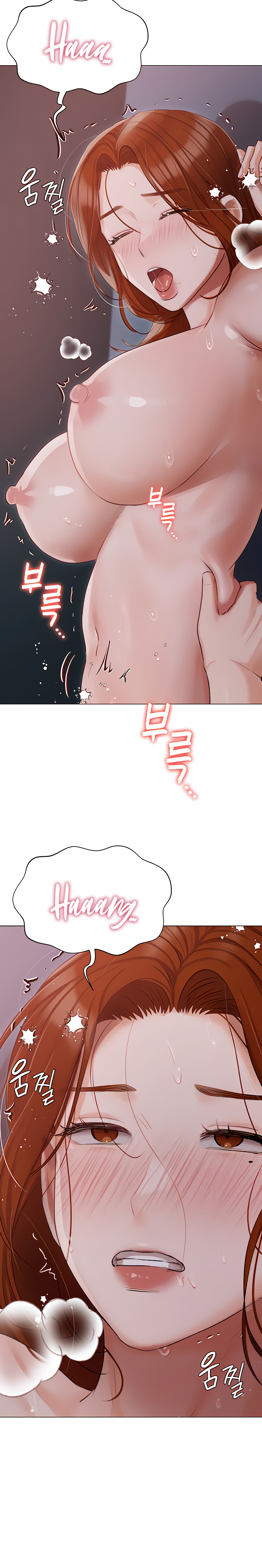 Hyeonjeong's Mansion Raw Chapter 39 Page 21