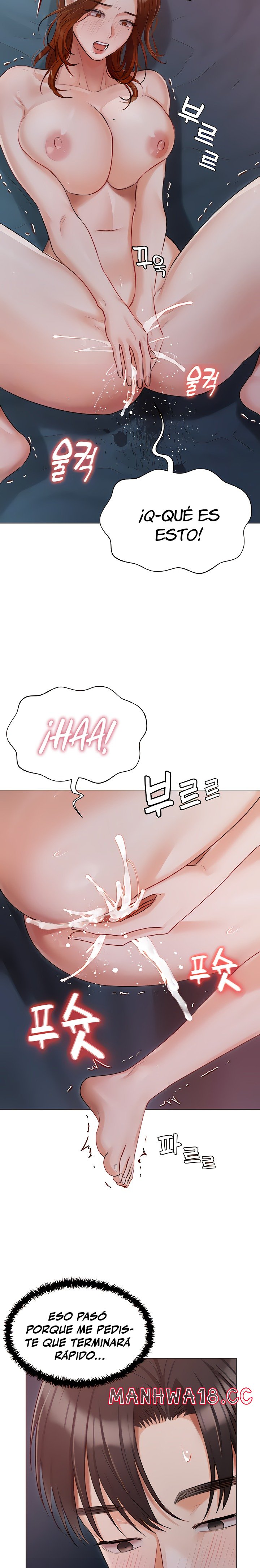 Hyeonjeong's Mansion Raw Chapter 39 Page 3