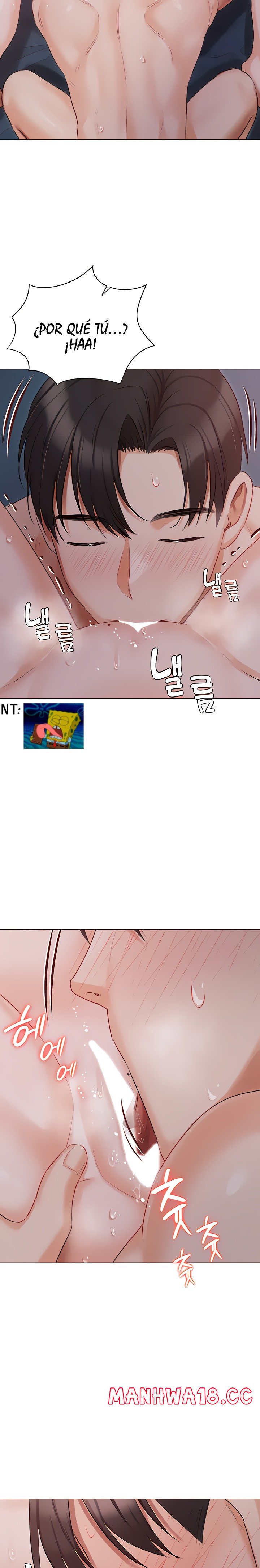Hyeonjeong's Mansion Raw Chapter 39 Page 6