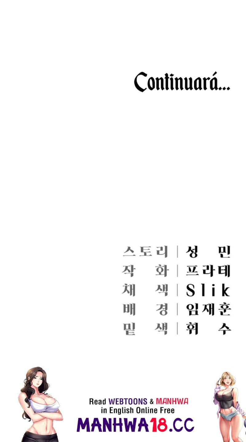 Hyeonjeong's Mansion Raw Chapter 4 Page 17
