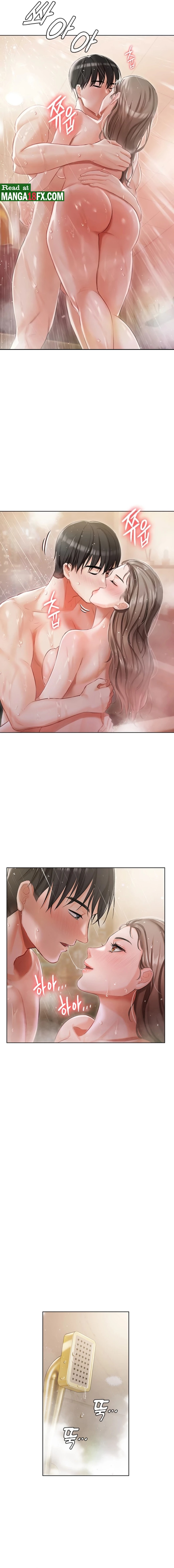 Hyeonjeong's Mansion Raw Chapter 4 Page 2