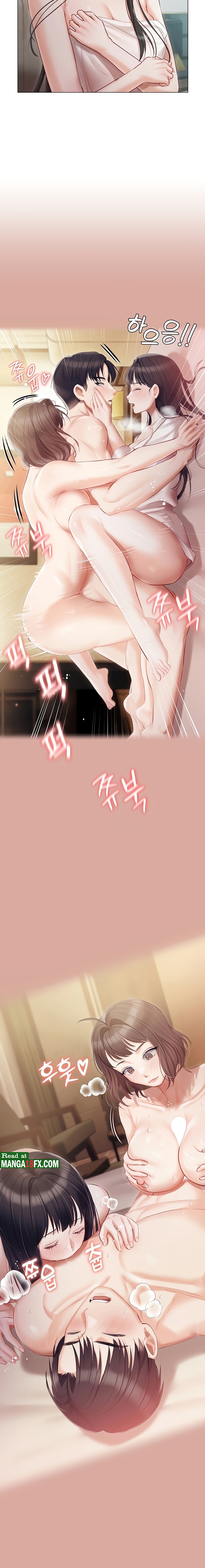 Hyeonjeong's Mansion Raw Chapter 40 Page 16