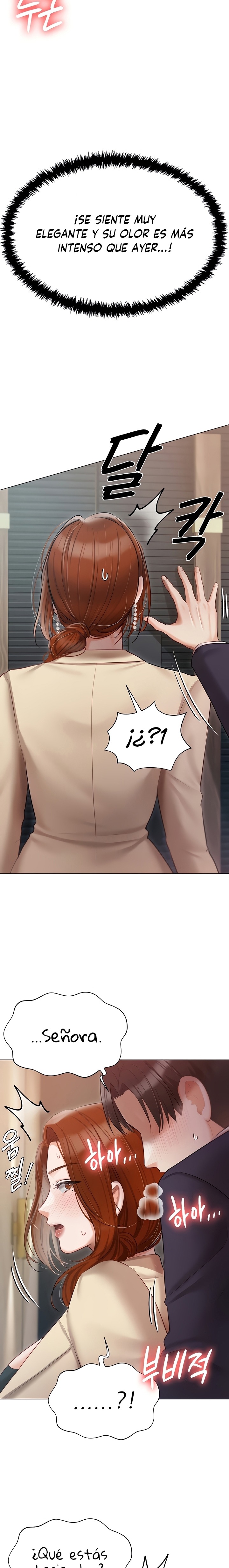Hyeonjeong's Mansion Raw Chapter 40 Page 25