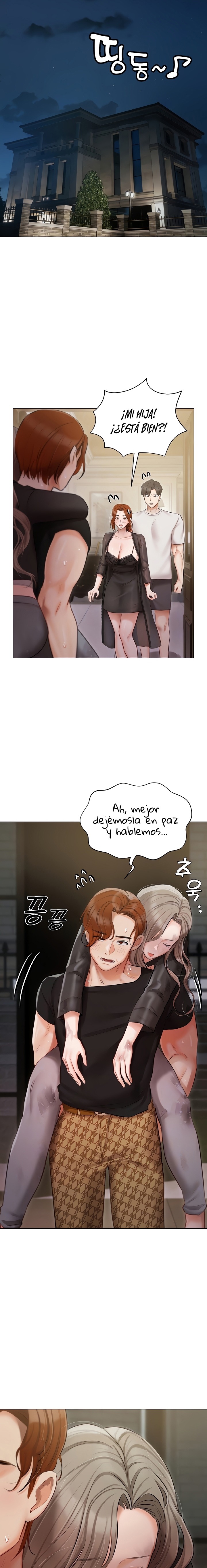 Hyeonjeong's Mansion Raw Chapter 40 Page 3