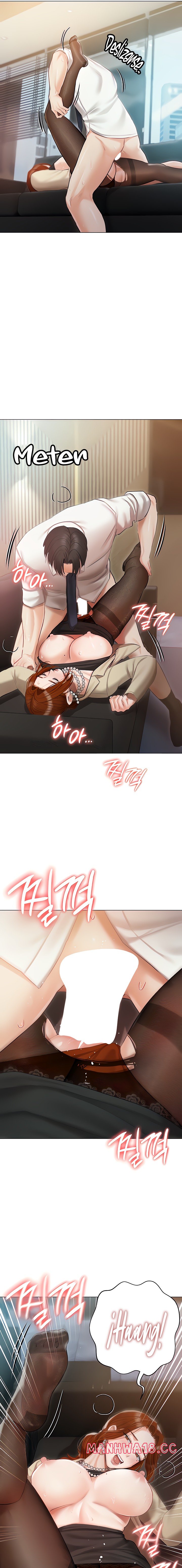 Hyeonjeong's Mansion Raw Chapter 41 Page 13