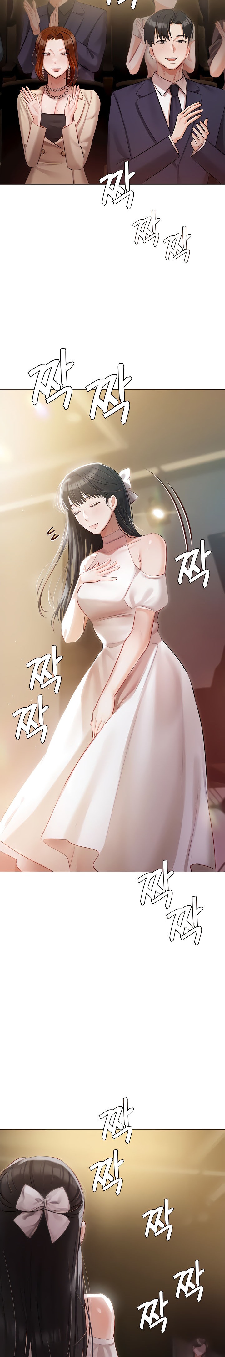 Hyeonjeong's Mansion Raw Chapter 42 Page 12