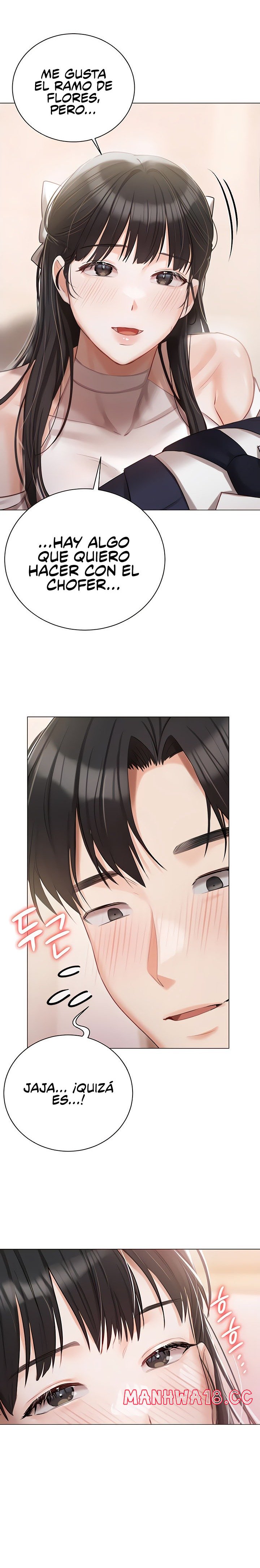 Hyeonjeong's Mansion Raw Chapter 42 Page 16