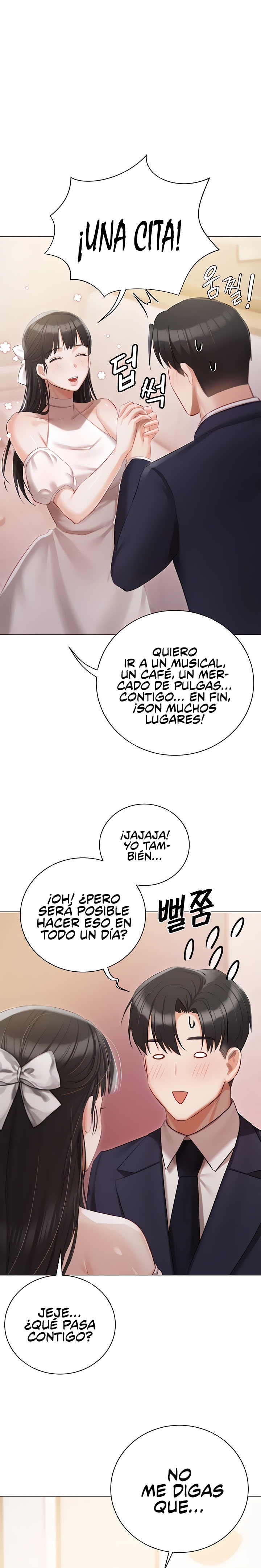 Hyeonjeong's Mansion Raw Chapter 42 Page 17