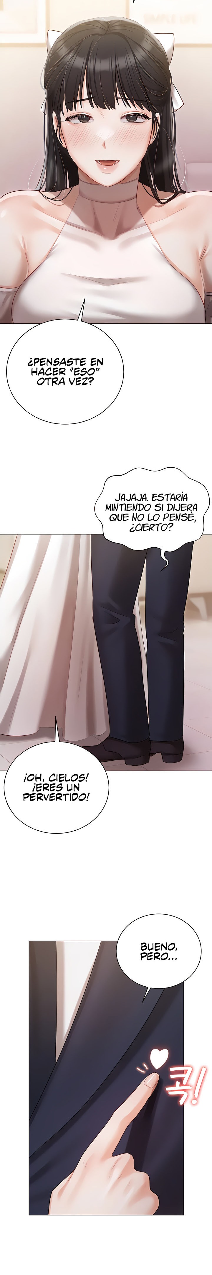 Hyeonjeong's Mansion Raw Chapter 42 Page 18