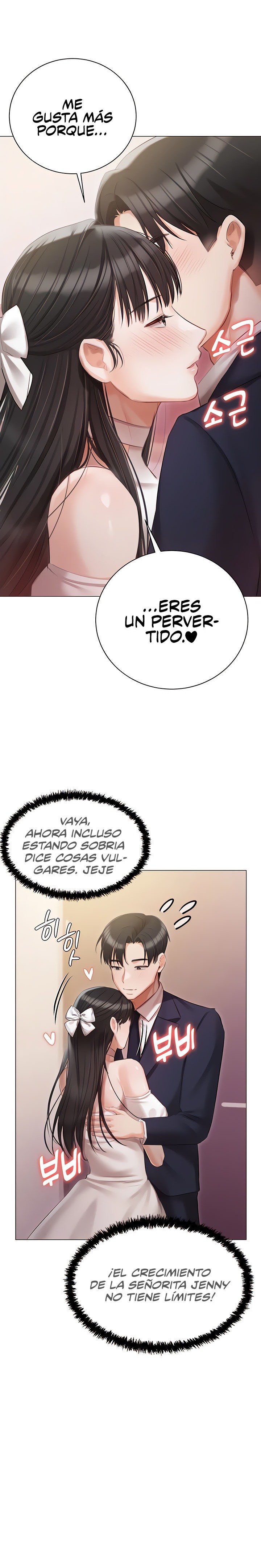 Hyeonjeong's Mansion Raw Chapter 42 Page 19