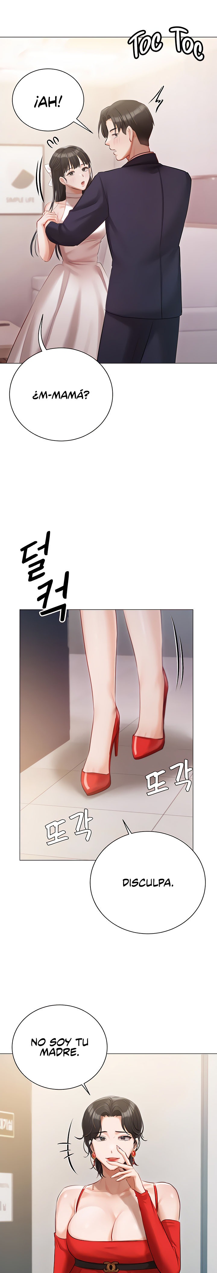 Hyeonjeong's Mansion Raw Chapter 42 Page 20
