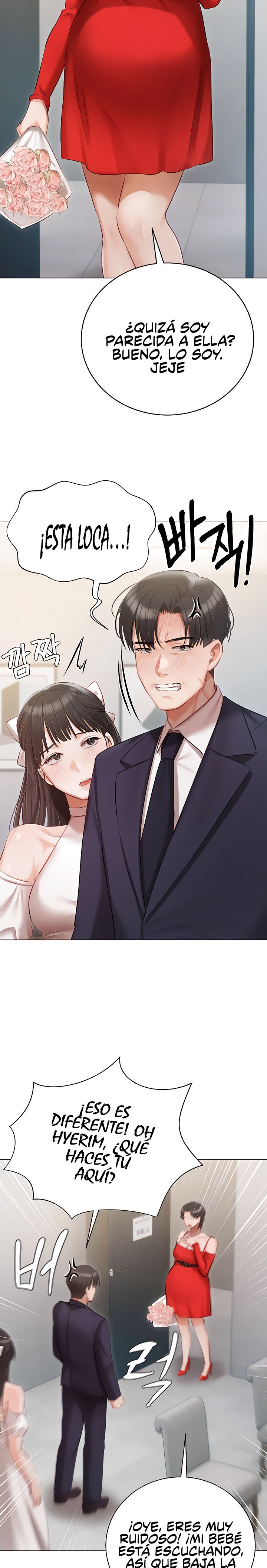 Hyeonjeong's Mansion Raw Chapter 42 Page 21