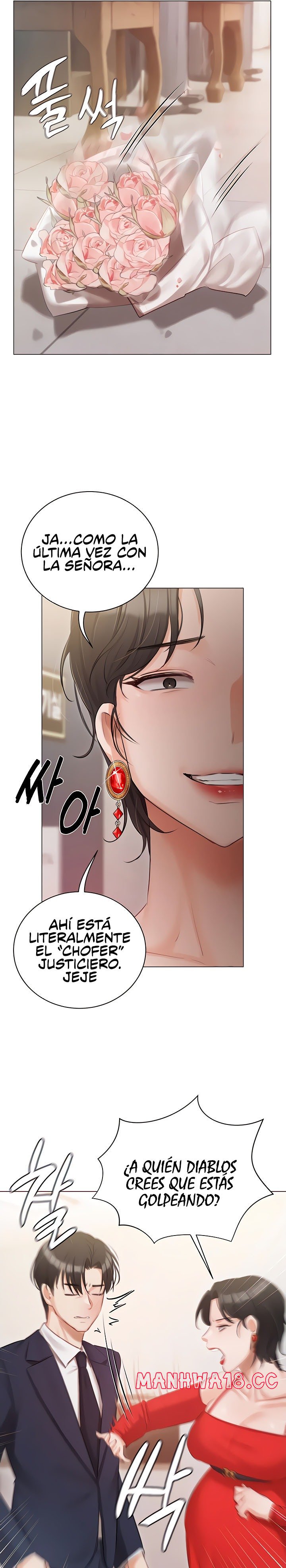 Hyeonjeong's Mansion Raw Chapter 42 Page 23