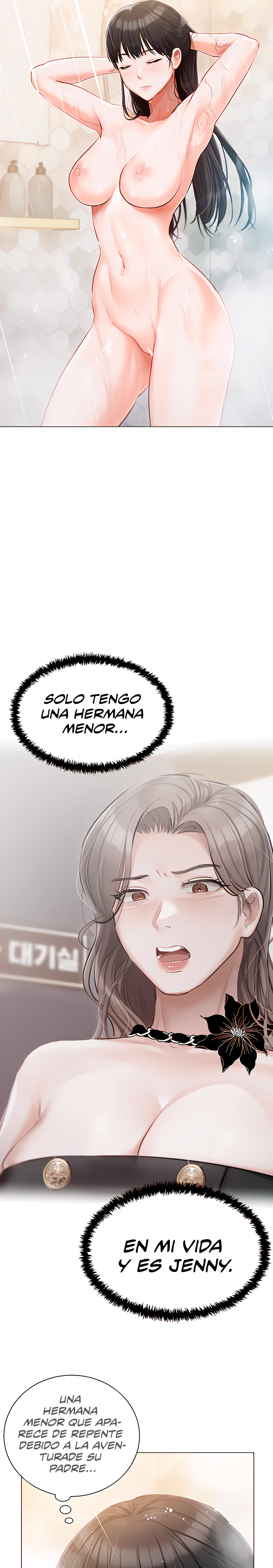 Hyeonjeong's Mansion Raw Chapter 43 Page 13