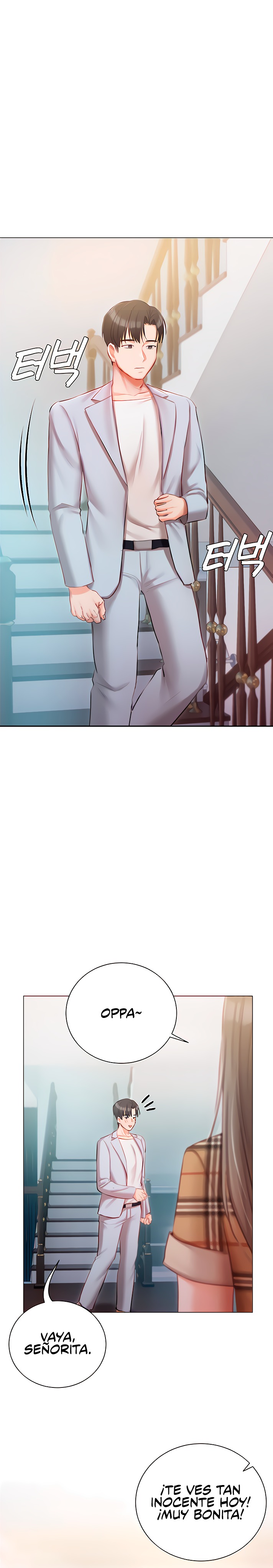 Hyeonjeong's Mansion Raw Chapter 43 Page 15