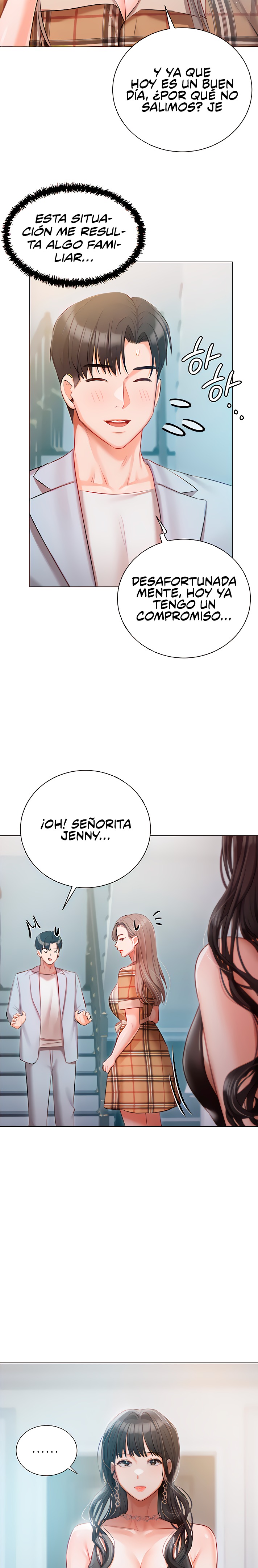 Hyeonjeong's Mansion Raw Chapter 43 Page 17