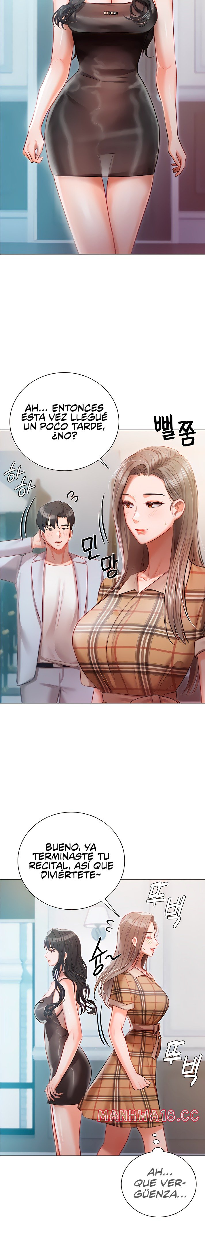 Hyeonjeong's Mansion Raw Chapter 43 Page 18