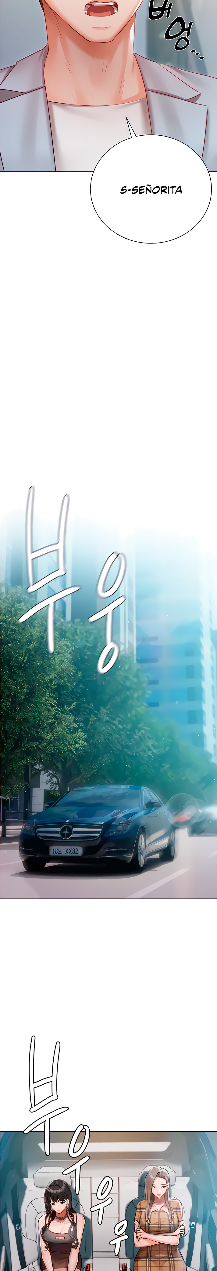 Hyeonjeong's Mansion Raw Chapter 43 Page 20
