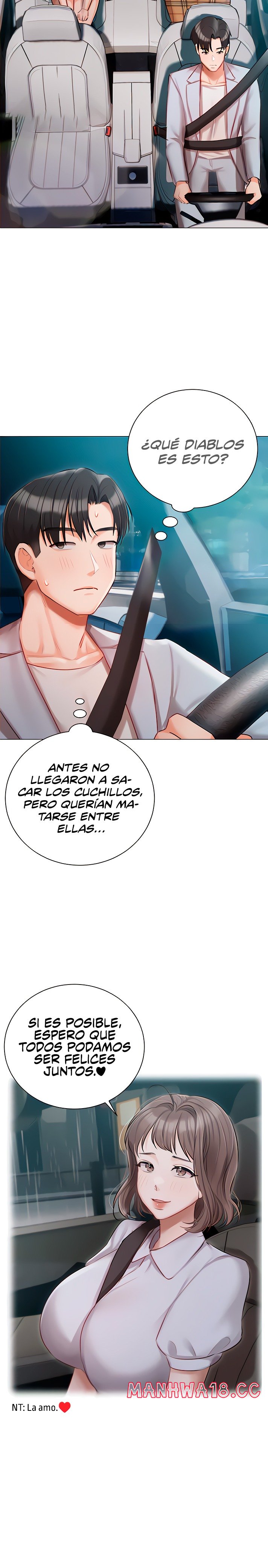Hyeonjeong's Mansion Raw Chapter 43 Page 21