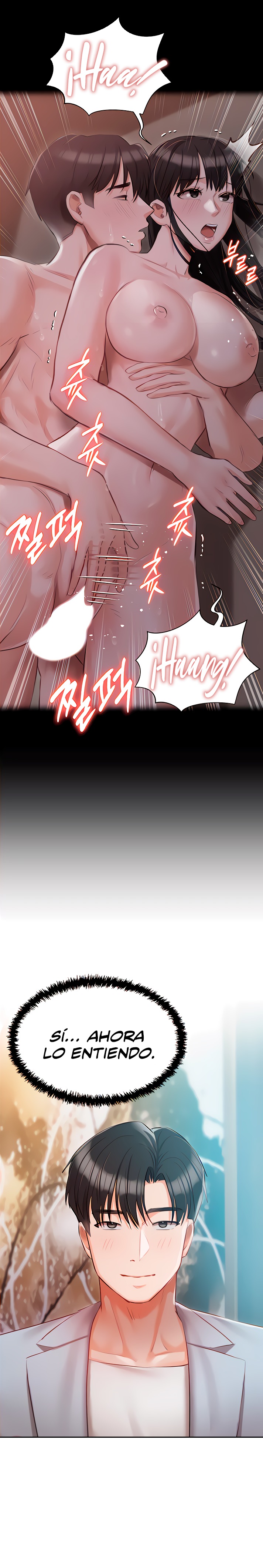 Hyeonjeong's Mansion Raw Chapter 43 Page 27