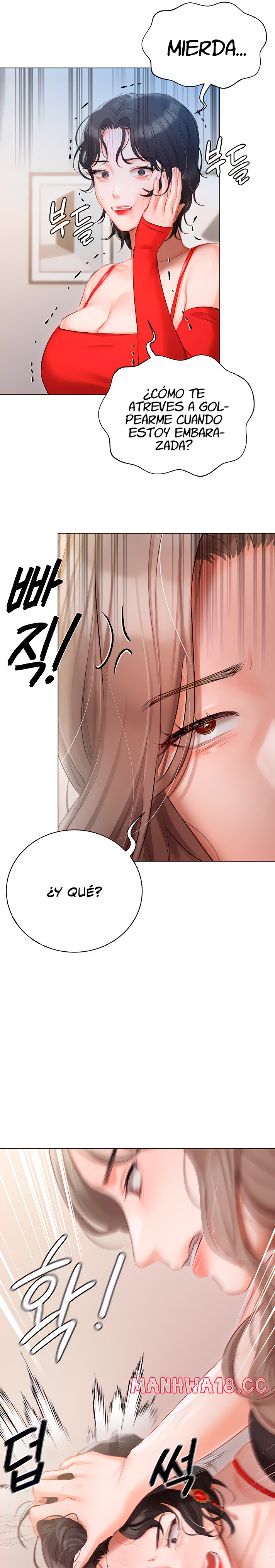 Hyeonjeong's Mansion Raw Chapter 43 Page 4
