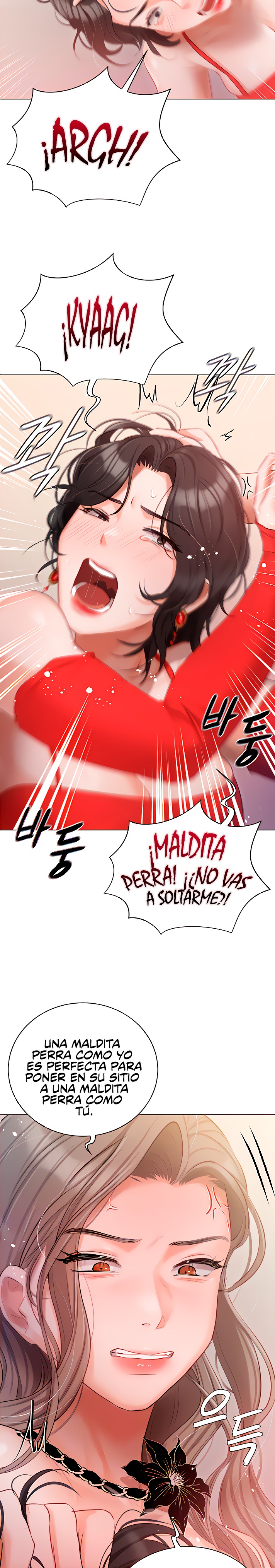 Hyeonjeong's Mansion Raw Chapter 43 Page 5