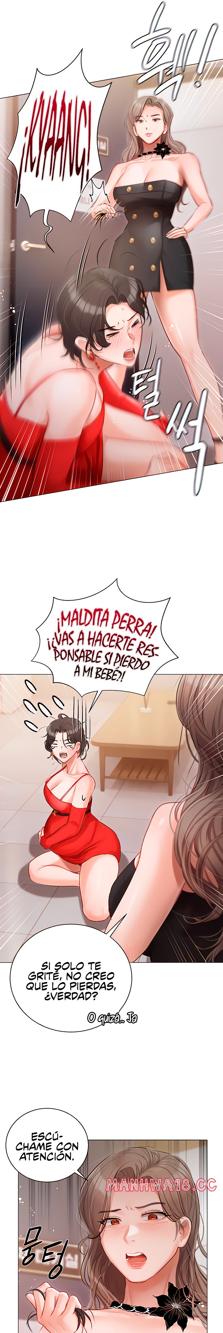 Hyeonjeong's Mansion Raw Chapter 43 Page 7