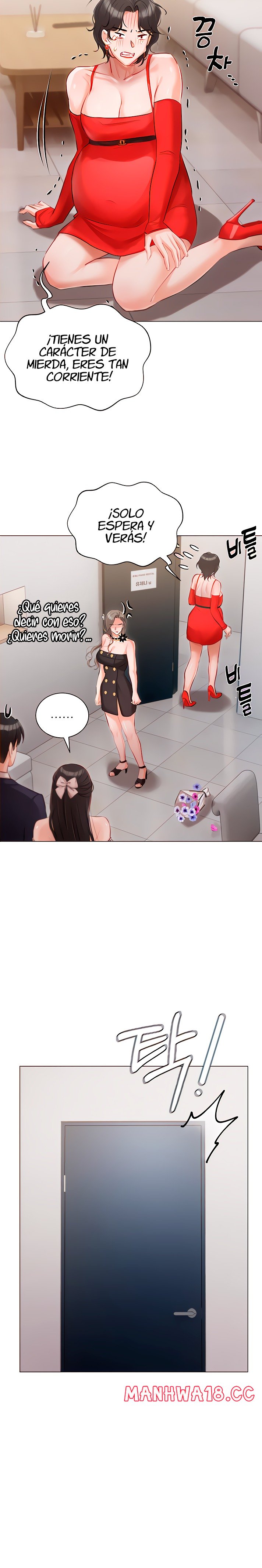 Hyeonjeong's Mansion Raw Chapter 43 Page 9