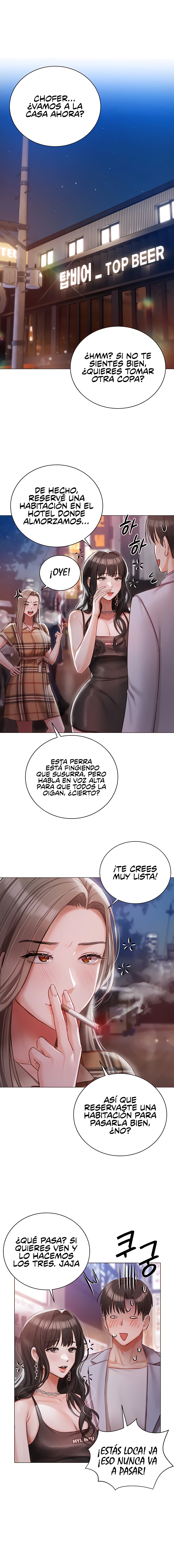 Hyeonjeong's Mansion Raw Chapter 44 Page 18