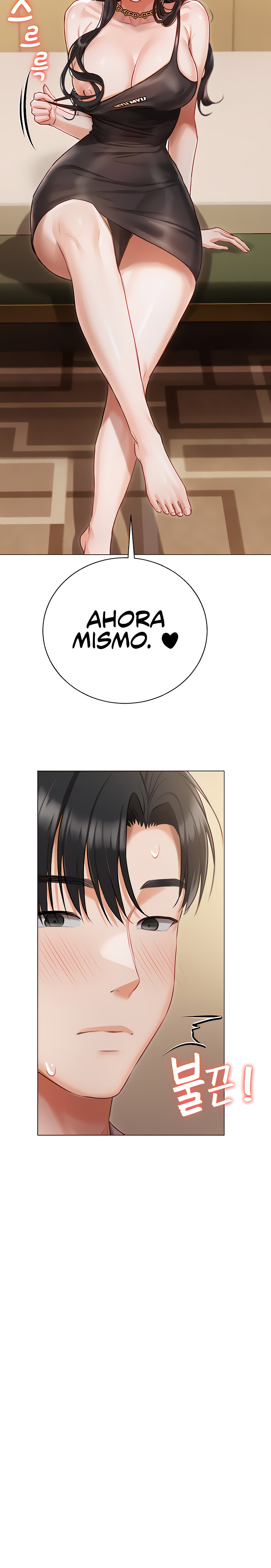Hyeonjeong's Mansion Raw Chapter 45 Page 10