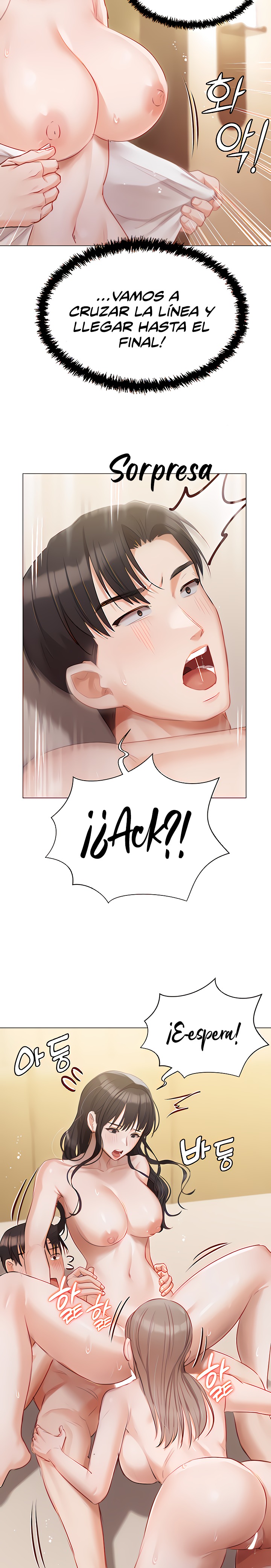 Hyeonjeong's Mansion Raw Chapter 45 Page 21