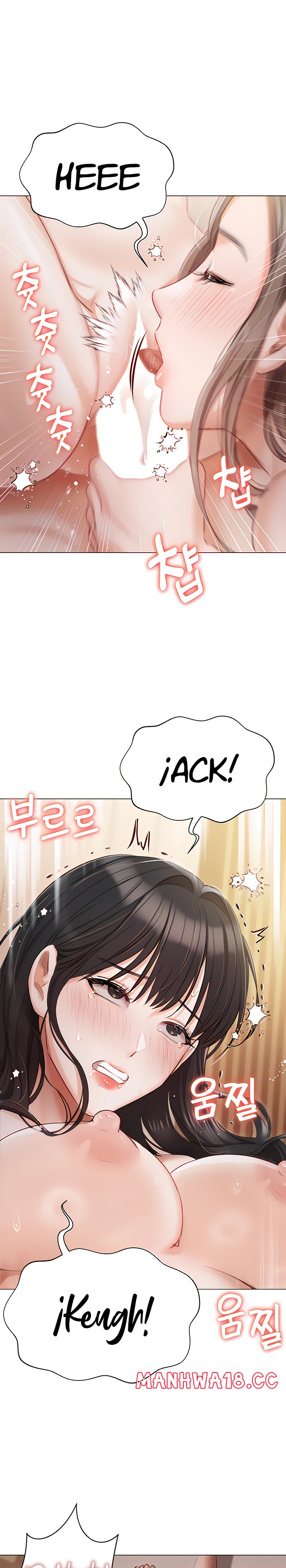 Hyeonjeong's Mansion Raw Chapter 45 Page 23