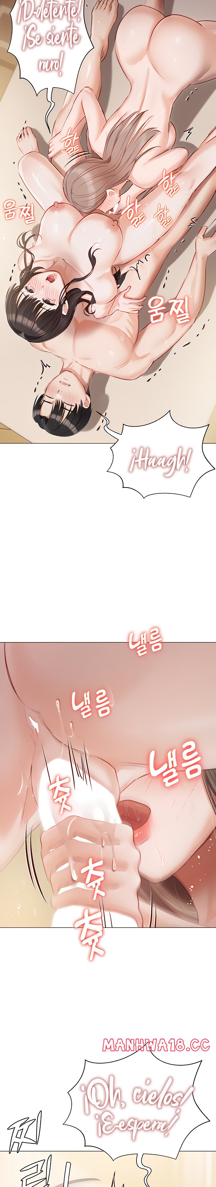Hyeonjeong's Mansion Raw Chapter 45 Page 24