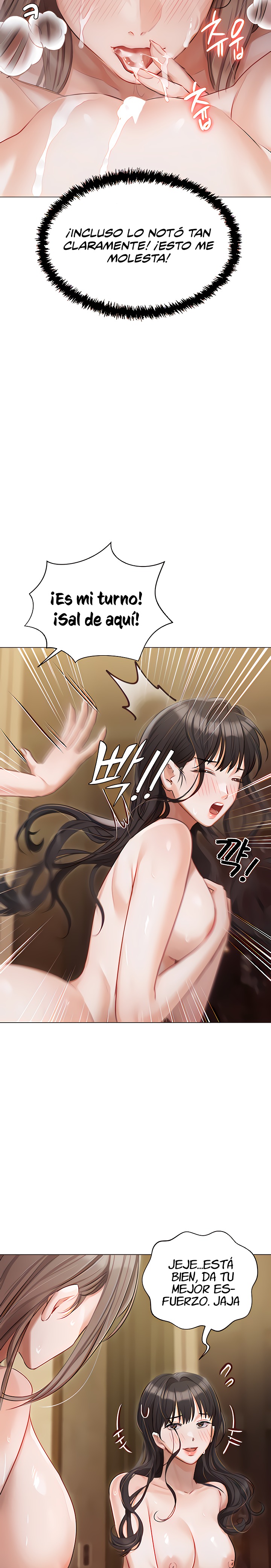 Hyeonjeong's Mansion Raw Chapter 45 Page 27