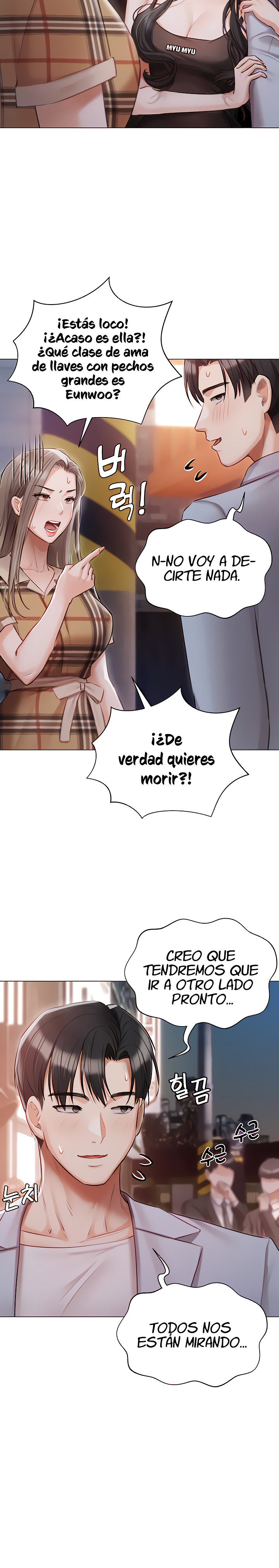 Hyeonjeong's Mansion Raw Chapter 45 Page 4