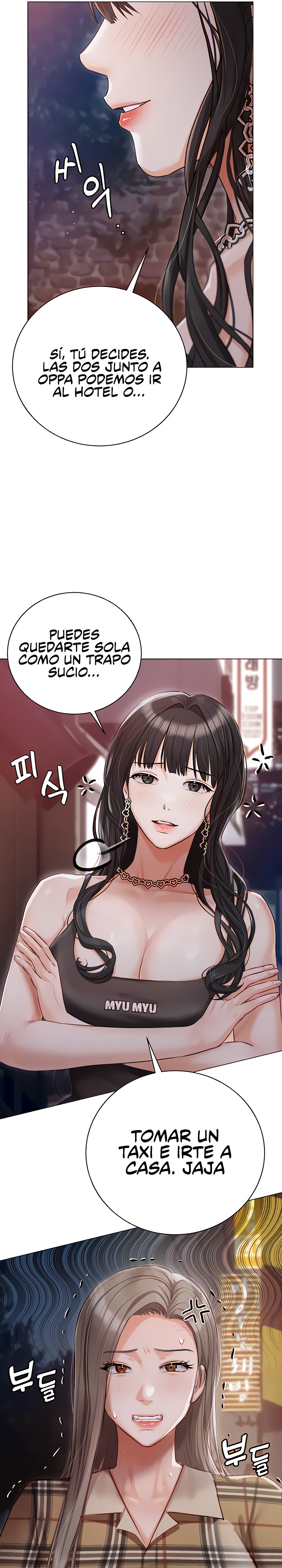 Hyeonjeong's Mansion Raw Chapter 45 Page 5