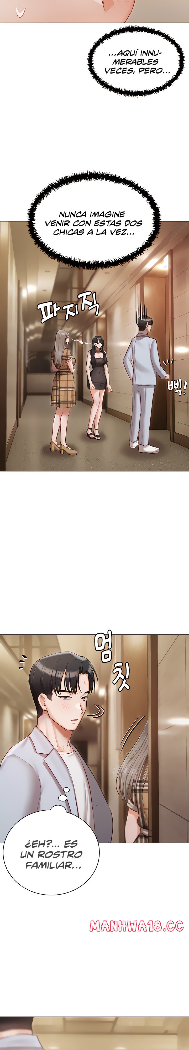 Hyeonjeong's Mansion Raw Chapter 45 Page 7