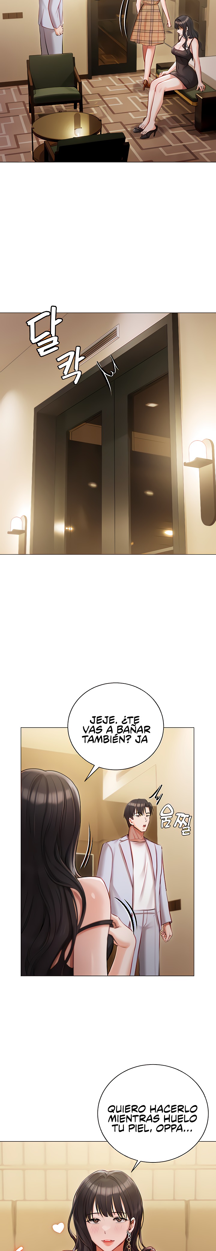Hyeonjeong's Mansion Raw Chapter 45 Page 9