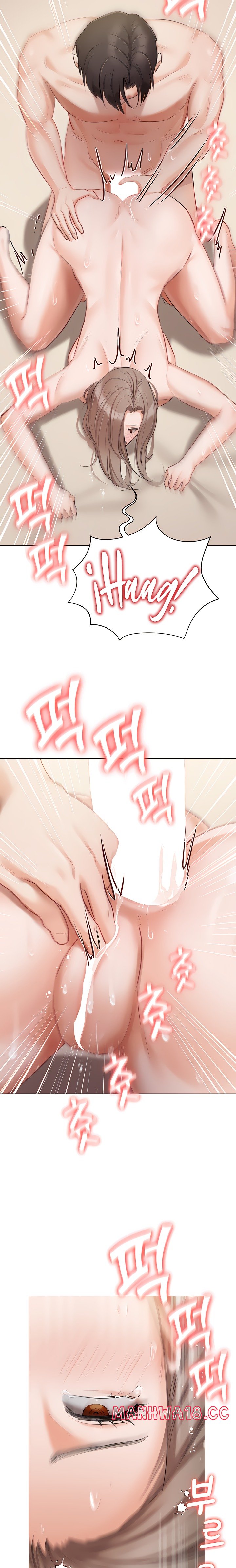Hyeonjeong's Mansion Raw Chapter 46 Page 10