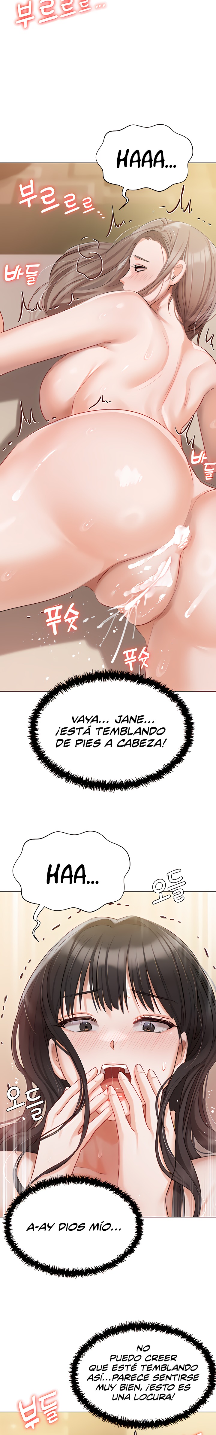 Hyeonjeong's Mansion Raw Chapter 46 Page 12