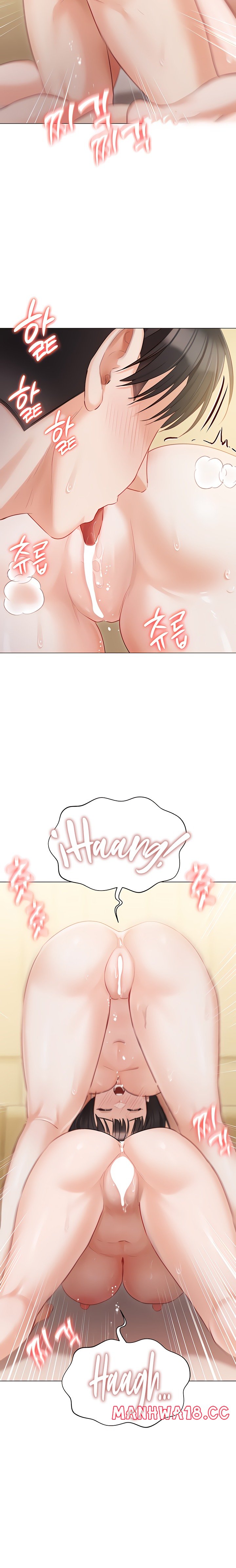 Hyeonjeong's Mansion Raw Chapter 46 Page 16