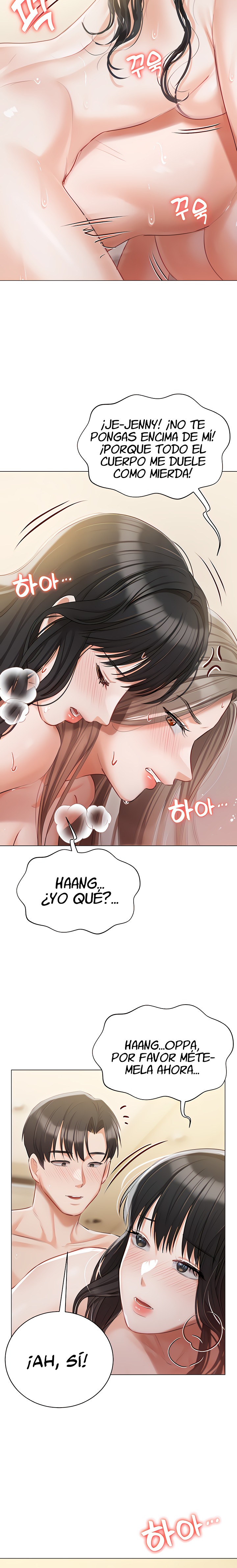 Hyeonjeong's Mansion Raw Chapter 46 Page 19