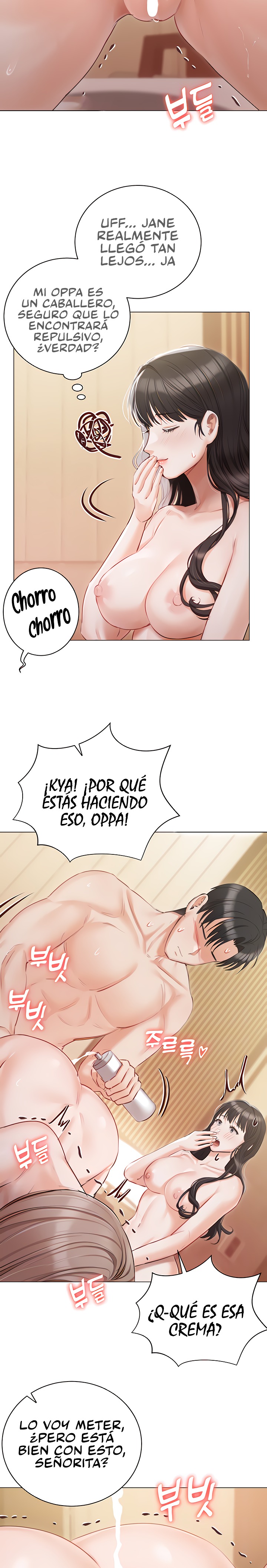 Hyeonjeong's Mansion Raw Chapter 46 Page 2