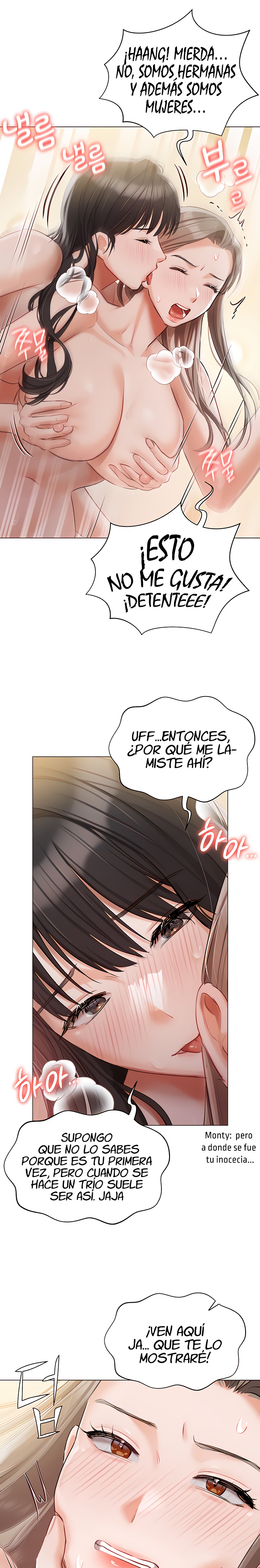Hyeonjeong's Mansion Raw Chapter 46 Page 23