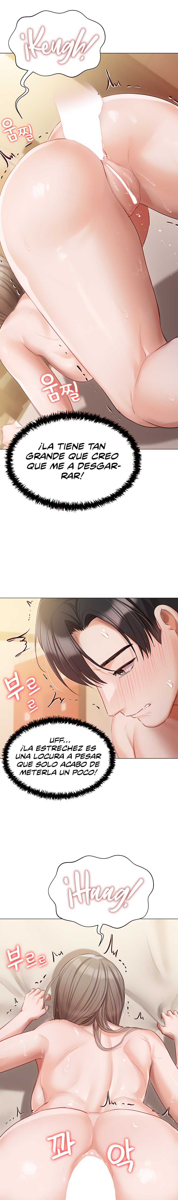 Hyeonjeong's Mansion Raw Chapter 46 Page 5